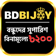 Discover the World of Bdbijoy Your Ultimate App Destination Discover the World of Bdbijoy Your Ultimate App Destination