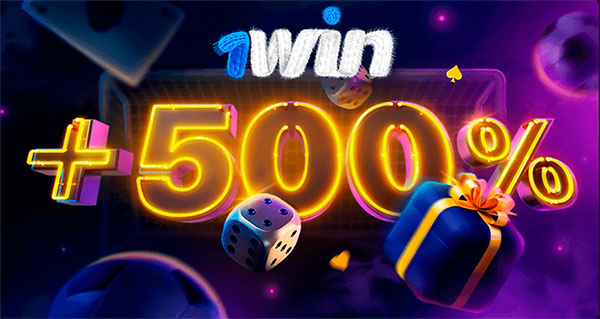 How to Access Your Account with 1win login How to Access Your Account with 1win login