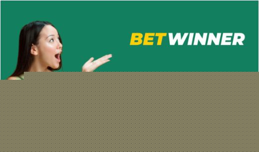 Exploring the Best Features of Betwinner Bookmaker 5 Exploring the Best Features of Betwinner Bookmaker 5