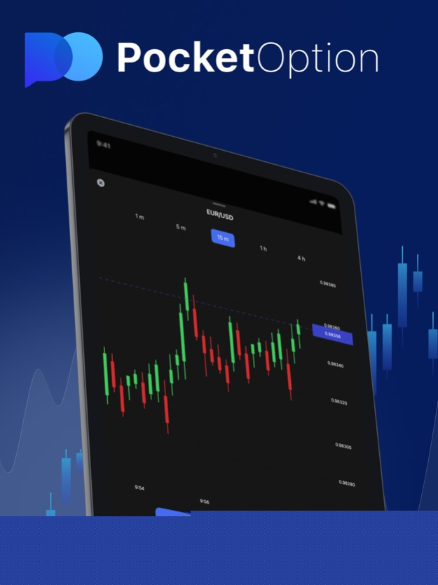 Торговля на Pocket Option Ваш путеводитель в мир бинарных опционов Торговля на Pocket Option Ваш путеводитель в мир бинарных опционов