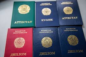 Купить диплом юриста в Москве 3