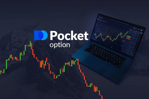 Pocket Option App Download for Beginners and Advanced Traders Pocket Option App Download for Beginners and Advanced Traders