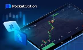 Pocket Option App Download for Your Trading Success 4 Pocket Option App Download for Your Trading Success 4