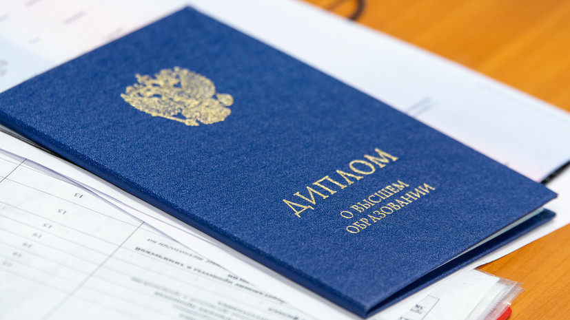 Купить диплом капитана легкий путь к вашей морской карьере 1076475438