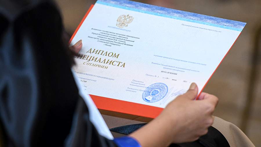 Купить диплом лаборанта как и где это сделать 1100782172 Купить диплом лаборанта как и где это сделать 1100782172