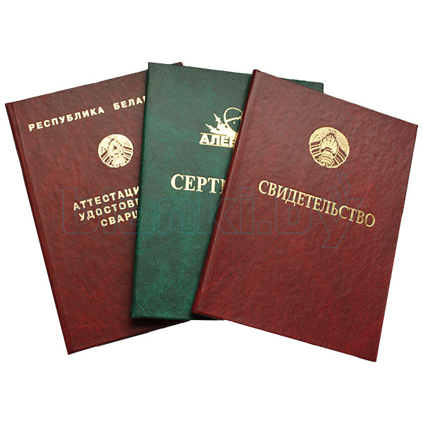 Купить диплом логопеда как и где это сделать 1079436907 Купить диплом логопеда как и где это сделать 1079436907