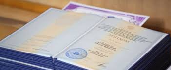 Купить диплом массажиста - легальный и быстрый способ! Купить диплом массажиста - легальный и быстрый способ!