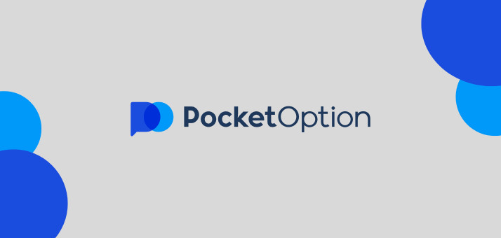 Pocket Option for PC A Comprehensive Guide 1442955282