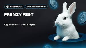 Jetton Казино Промокод на Бездепозитный Бонус – Как Получить Выгодное Предложение