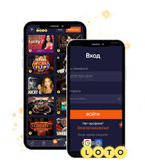 Лото Путь к Удаче и Веселью